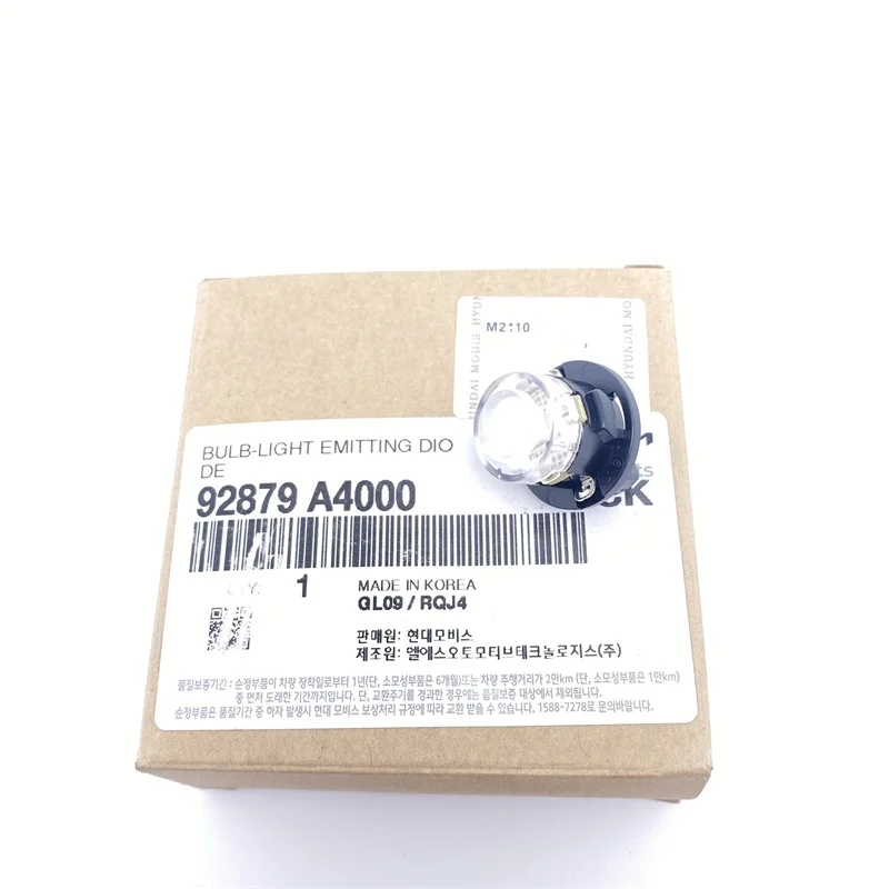Original New Authentic Indoor Ceiling Lights LED Bulb for Kia Carens 2014-2017 92879A4000 92879 A4000 92879-A4000