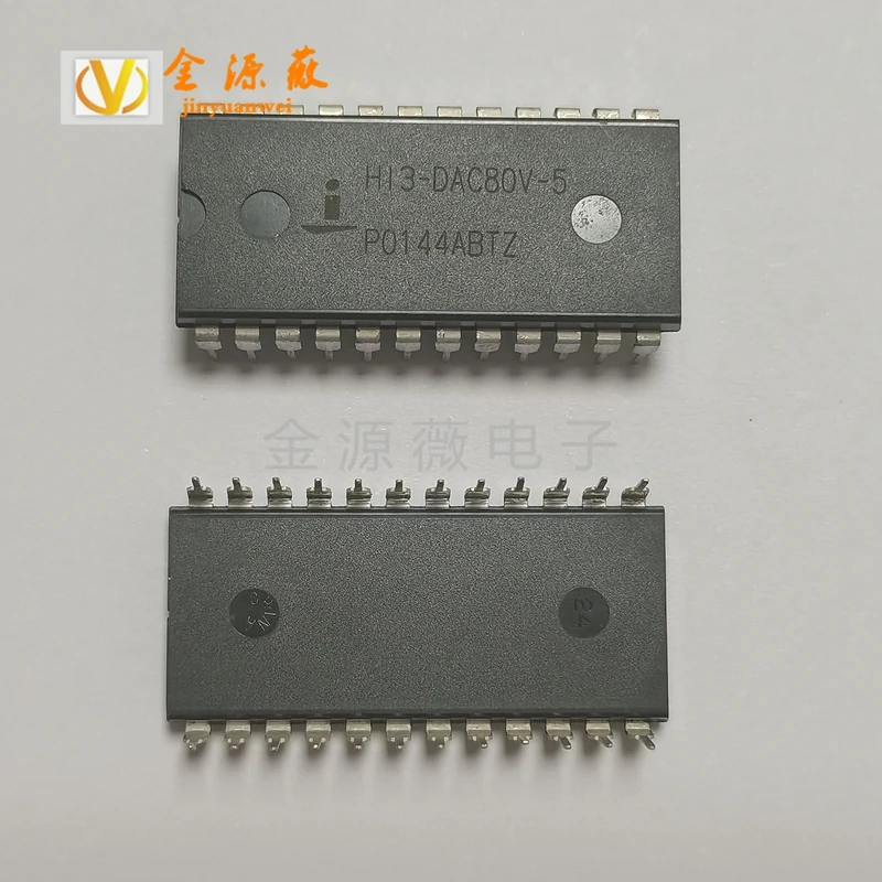 Hi3-Dac80V-5 Ic,D/A…