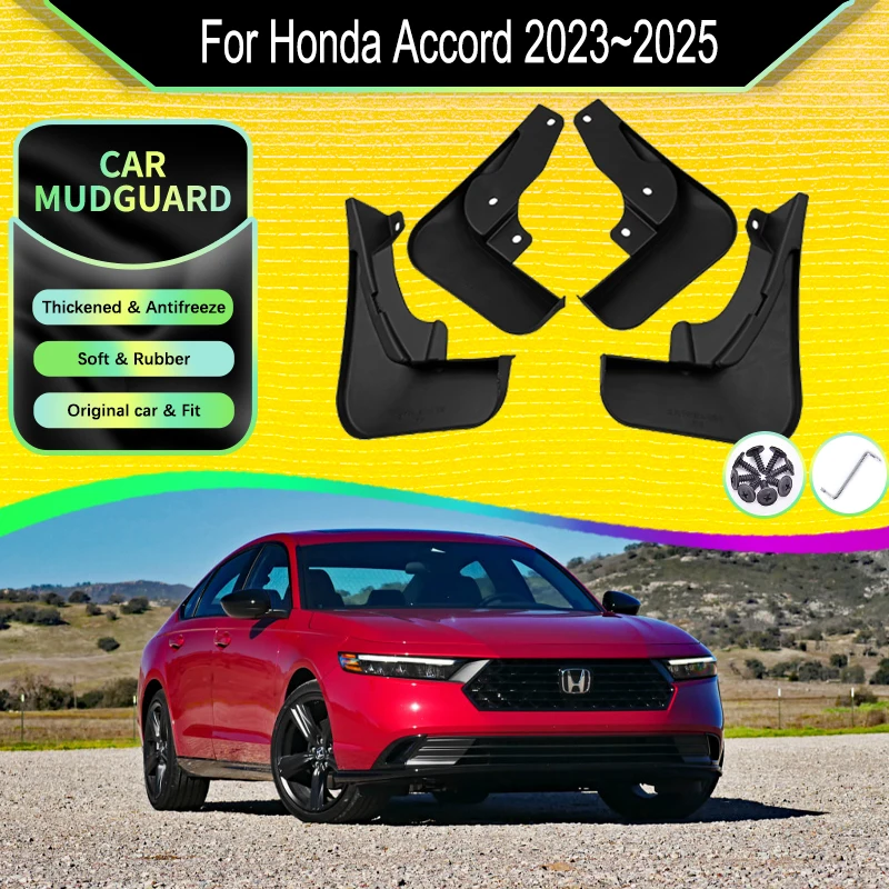 Car Mudguards For Honda Accord CY 11th MK11 2023 2024 2025 Anti-splash Fenders Flares Splash Duraflap Guardabars Car Accessories