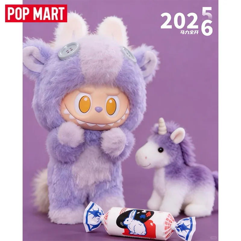 In Stock Genuine POP MART 2026 Have A Good Run Series Blind Box