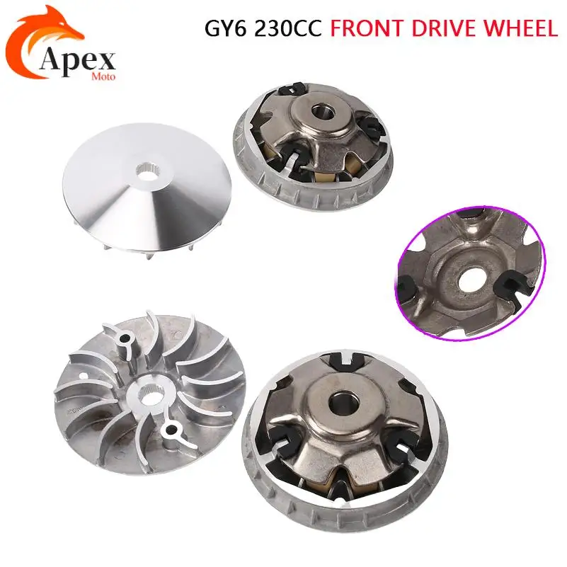 Beach Bike Kart GY6-230cc Engine Parts Active Wheel and Wheel Modification Parts
