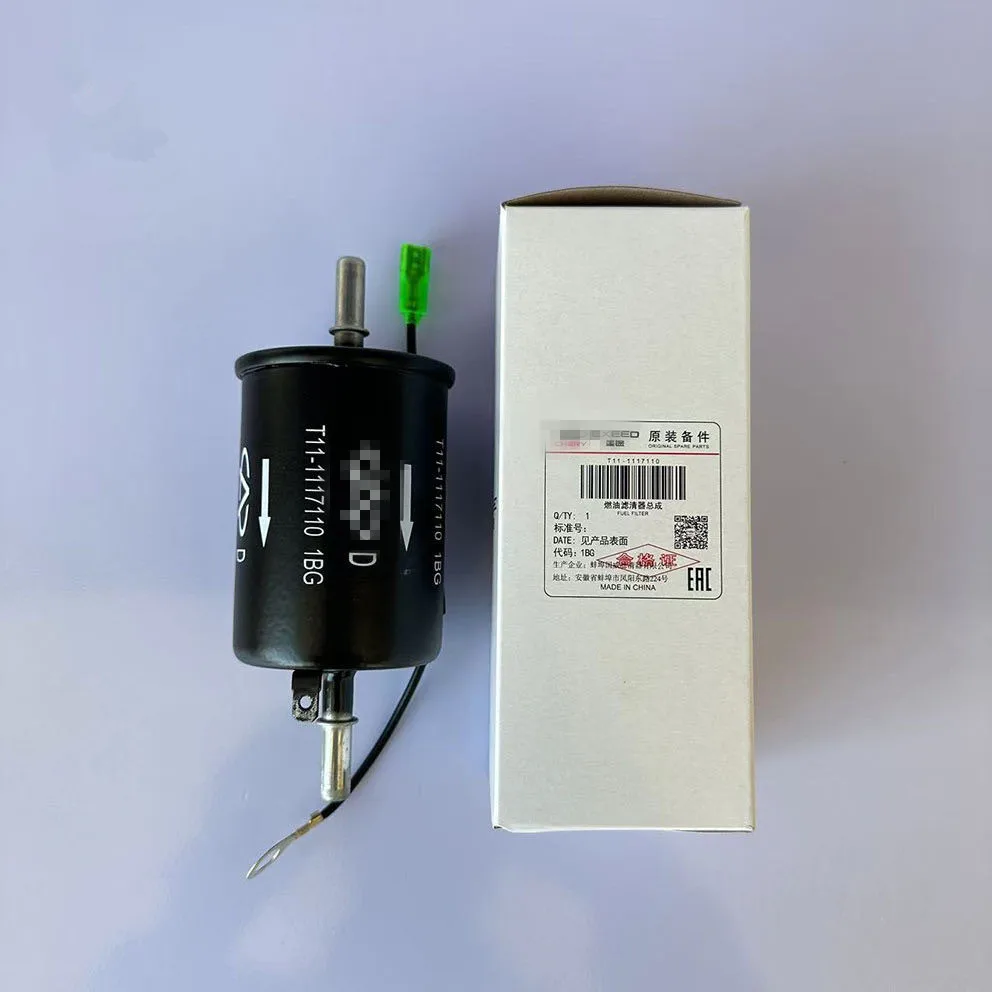 

1pcs Fuel filter for Chinese CHERY TIGGO SUV A5 G5 E5 4G64 Engine Auto car motor parts T11-1117110 high quality