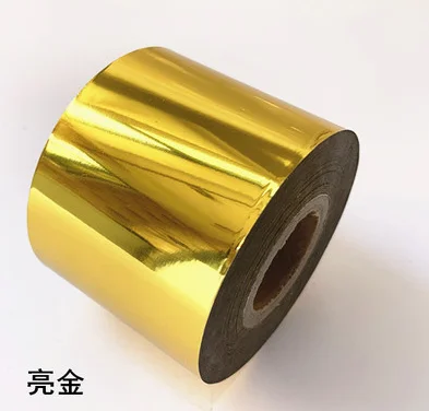 Hot Foil Stamping Machine +  Complete Supplies Package