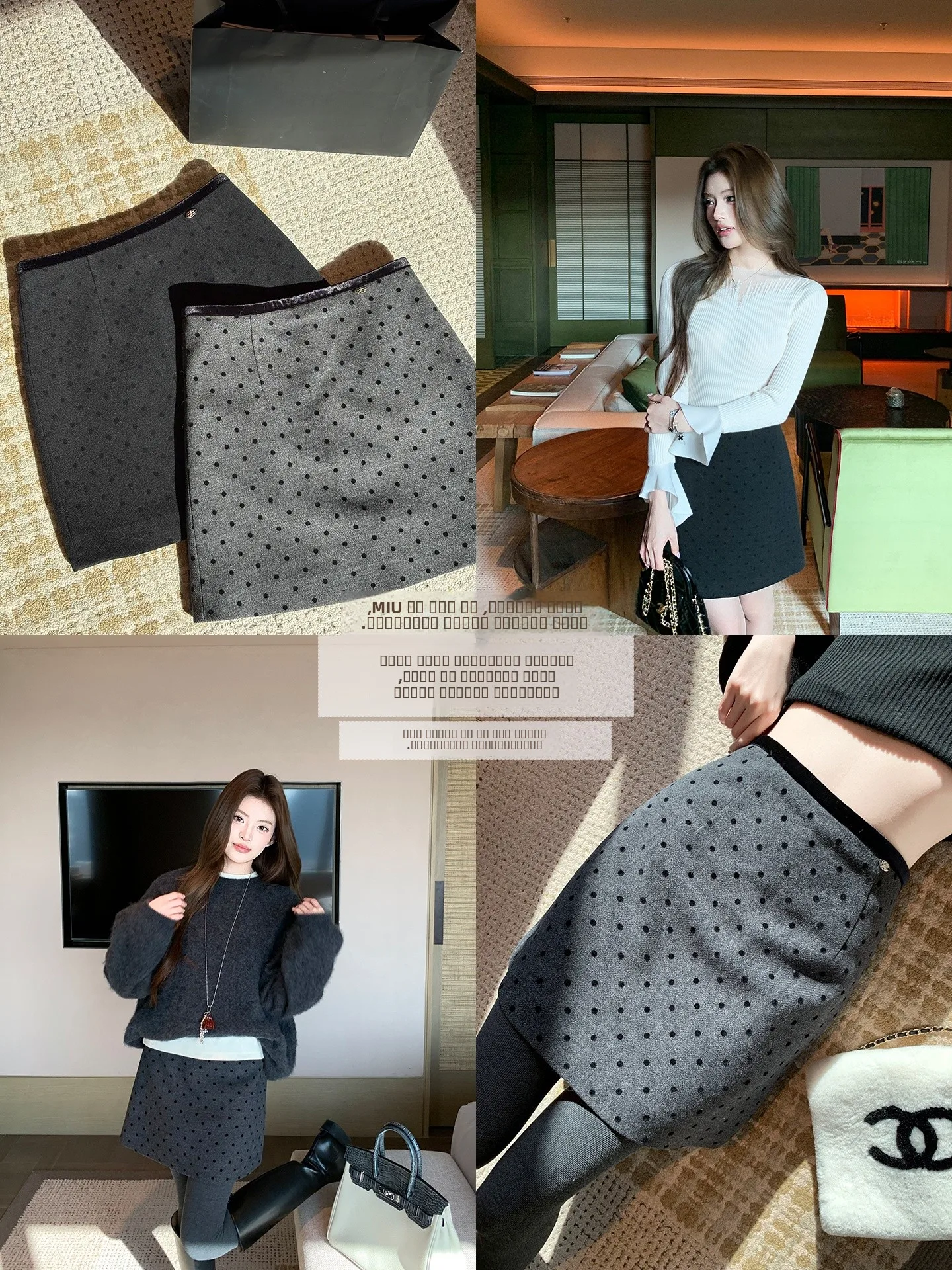 

ay Polka Dot f-length Skirt Women's Winter High-waisted A-line Skirt Warm Fce Lined Earth Store Ladies Skirts