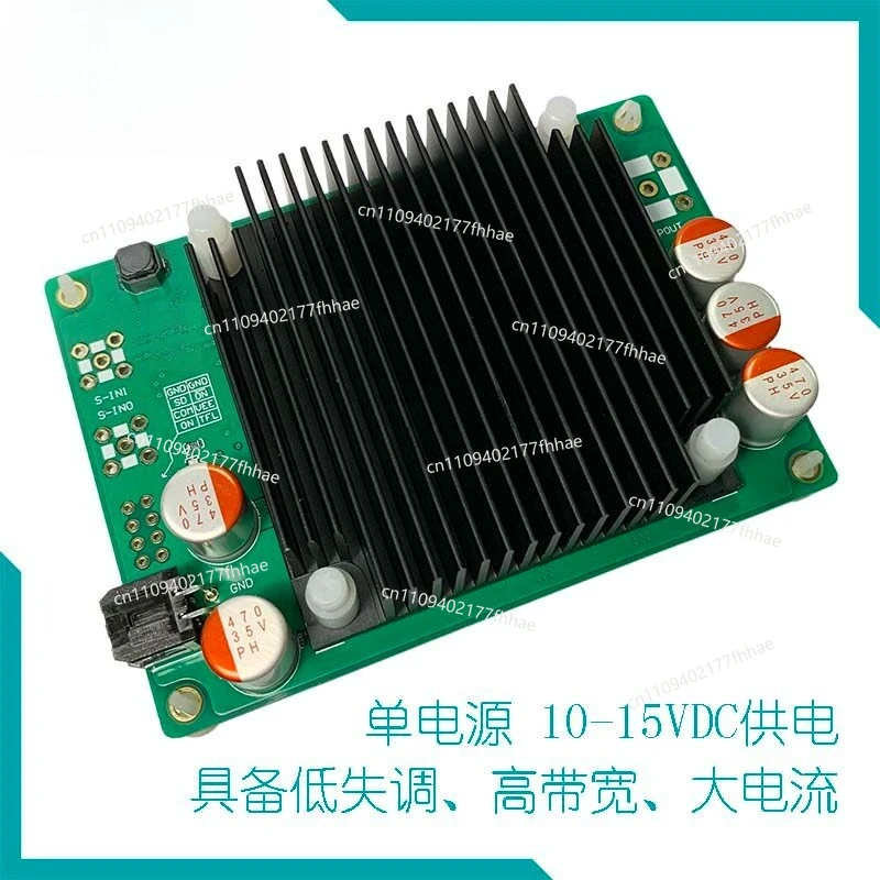 ADA4870 High Speed Power Amplifier Module\ Output 35Vp-p/1A\ Composite Amplifier