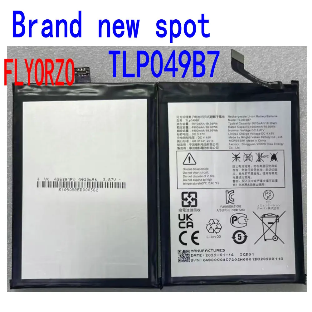 New TLP049B7 Battery For Alcatel 405 40SE T610 T610K/P/E  TCL 30 T776H T776O 30Plus T676J T676K Mobile Phone