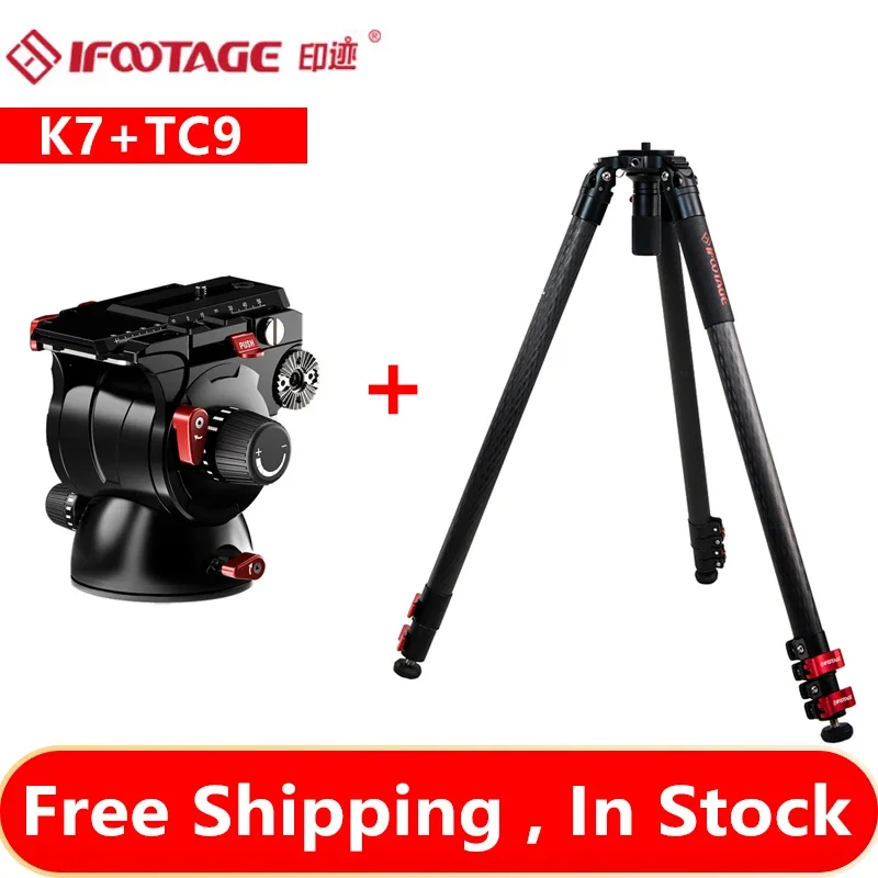 

Ifootage TC9 Tripod Fastbowl Gazelle Tripod TC9 Fastbowl For Carbon Fiber Portable Professional Photography Camera SLR