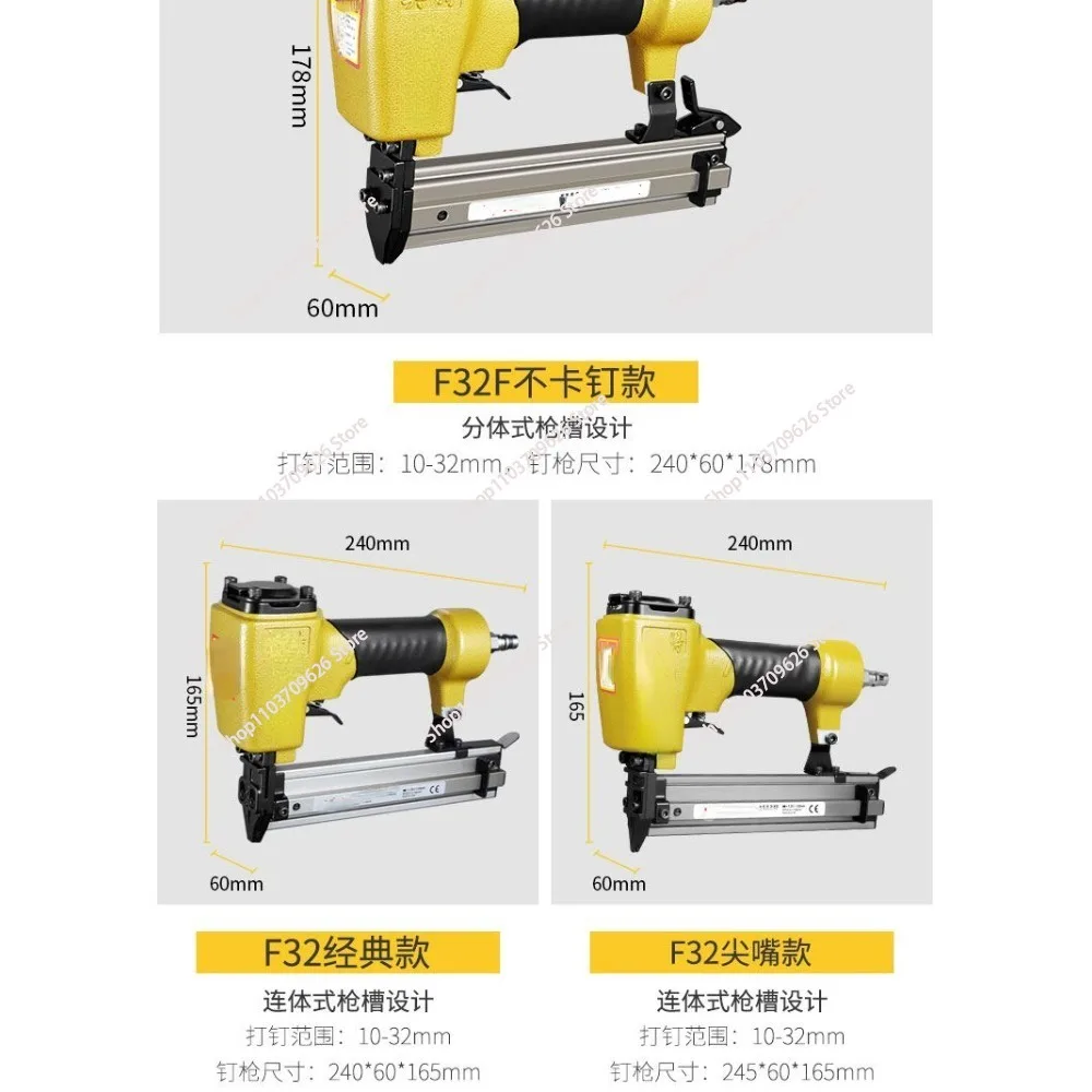 Metal Connector Nailer