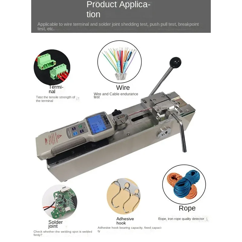 Hph Push-Pull Force…