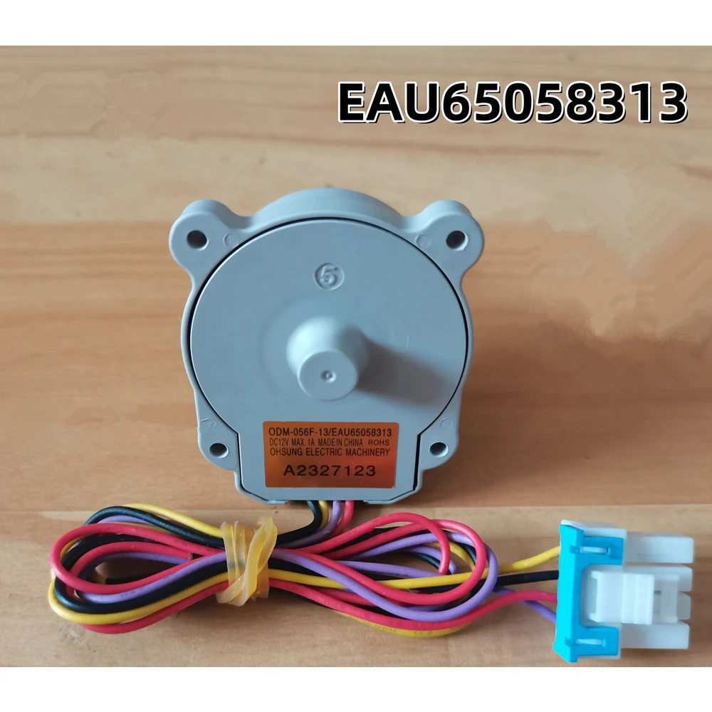 For LG refrigerator DC motor fan EAU65058313 maintenance accessories