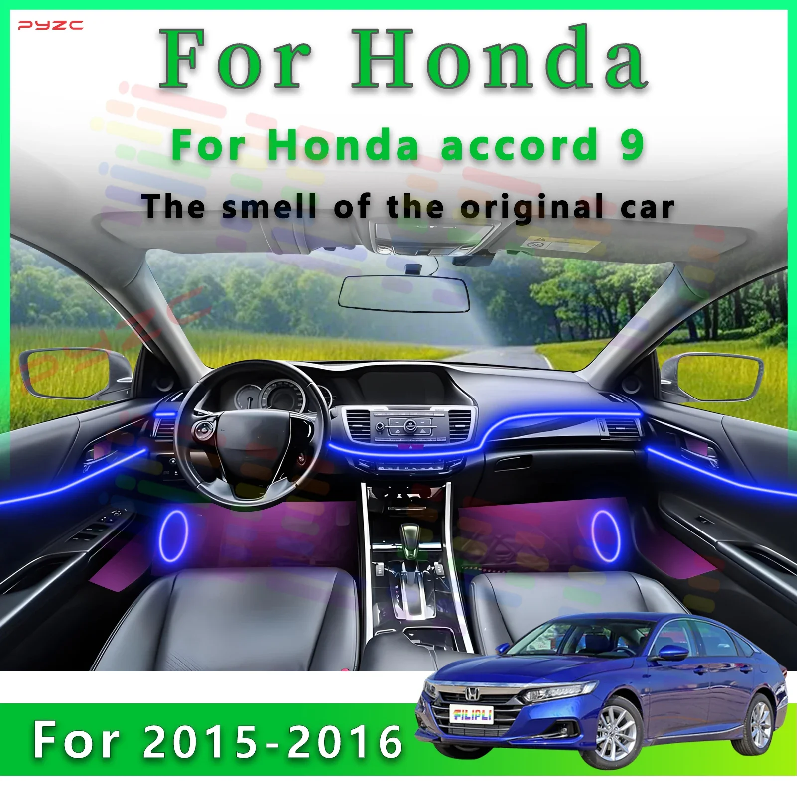 

Для Honda Accord 9-го поколения, светодиодная лампа для украшения интерьера, 64 цвета, полоса окружающего освещения из акрила с регулировкой через приложение