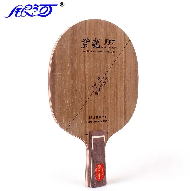 Original YINHE Purple Dragon 537 S Table Tennis Blade 7 Wood CLCR Structure Provincial Ping Pong Blade with Fine Support