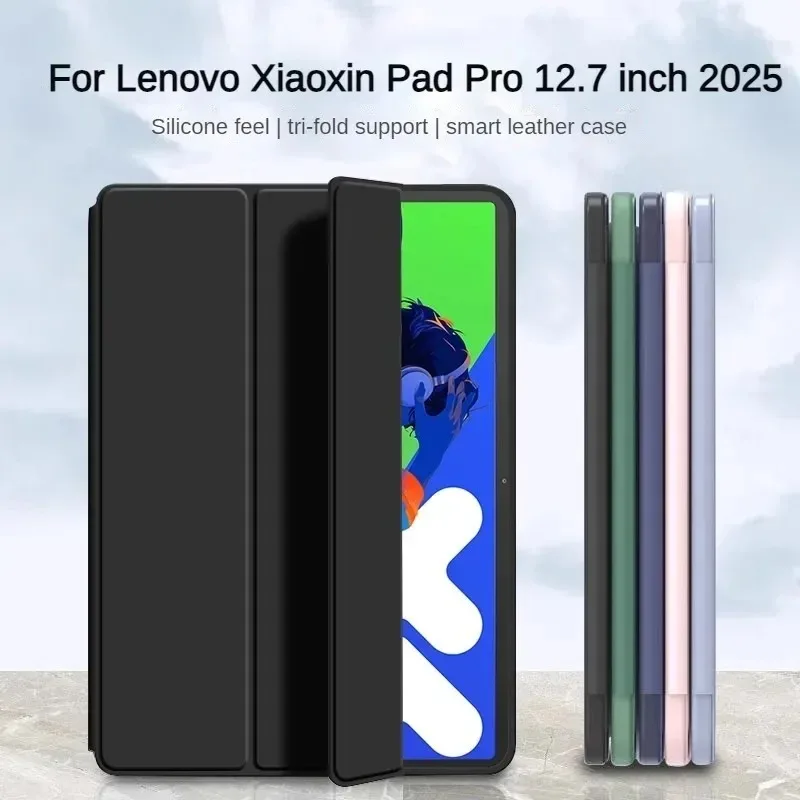 

For Lenovo Xiaoxin Pad Pro 12.7 Inch 2025 Cover TB375FC/TB373FU Trifold Magnetic PU Leaher Soft Back Stand Tablet Case