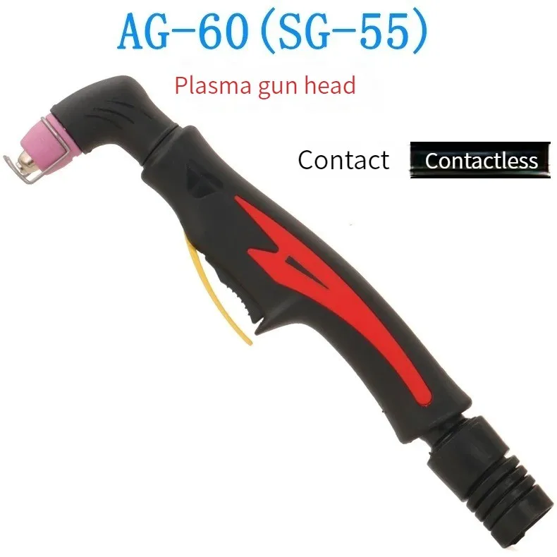 AG60 Torch SG55 Torch Plasma Cutter Gun with/without Pilot Arc Plasma Torch 60A Plasma Cutting Torch  Drop shipping