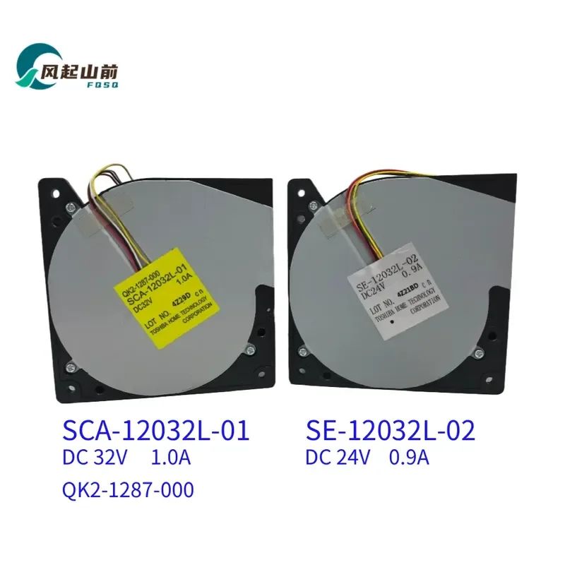

for QK1-2084 SF12032H24-01A QK2-1287-000 SCA-12032L-01 Fan