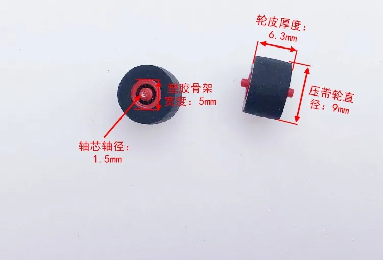 5 개 9mm x 6.3x1.5 핀치 롤러, 카세트 데크 테이프 레코더 용 축 포함