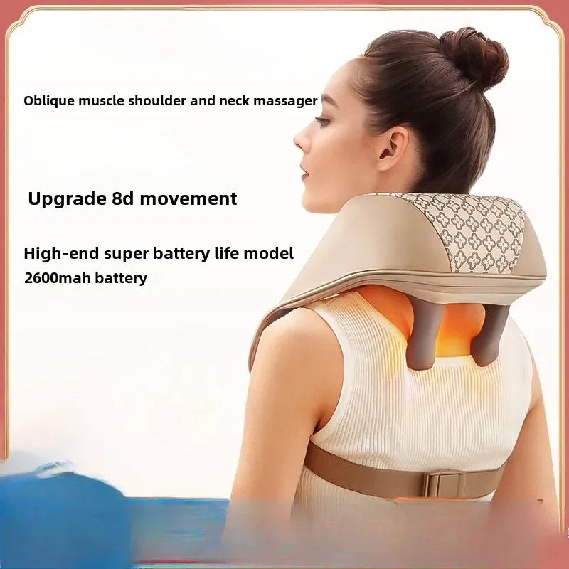 Cervical Massager Kneading Hot Compress Household Electric Gift Trapezius Shoulder Neck Waist Multifunctional Massage Shawl