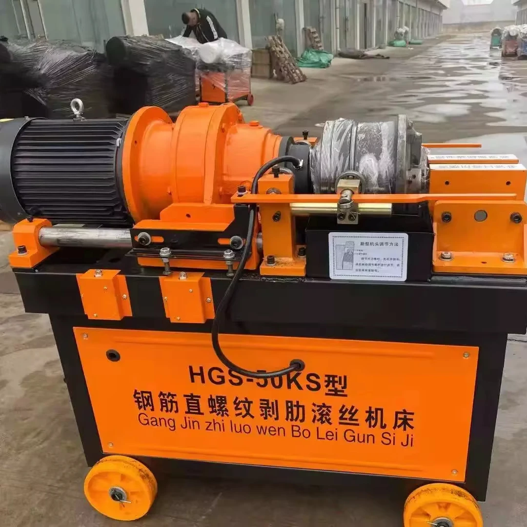 

Станок для натягивания резьбы арматуры Станок для нарезки резьбы Роликовый станок Станок для нарезания резьбы стальных стержней