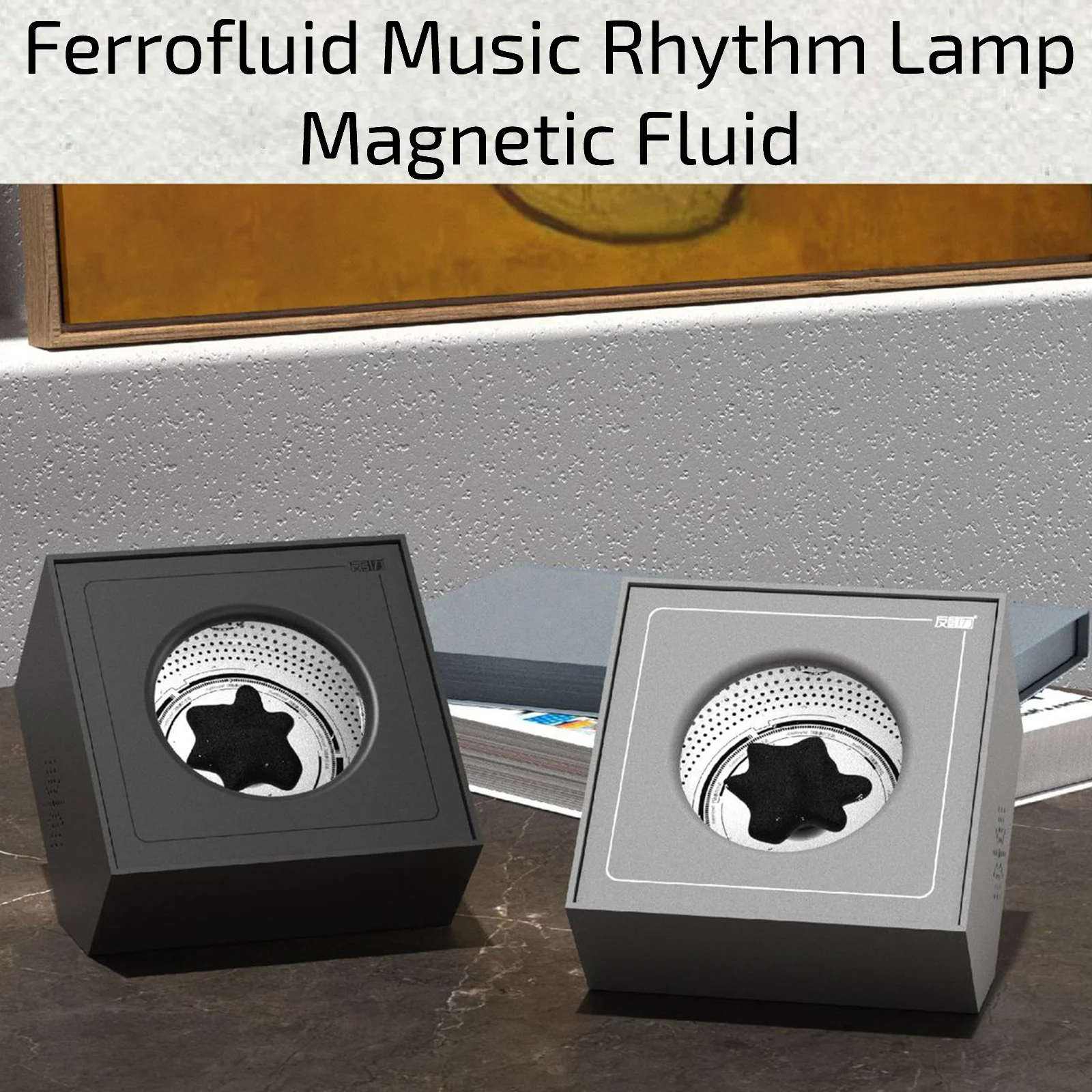 

Ferrofluid Music Rhythm Lamp Magnetic Fluid Liquid Pickup Equipment Visual Music Pickup Desktop Sound Partner Desk Decoration