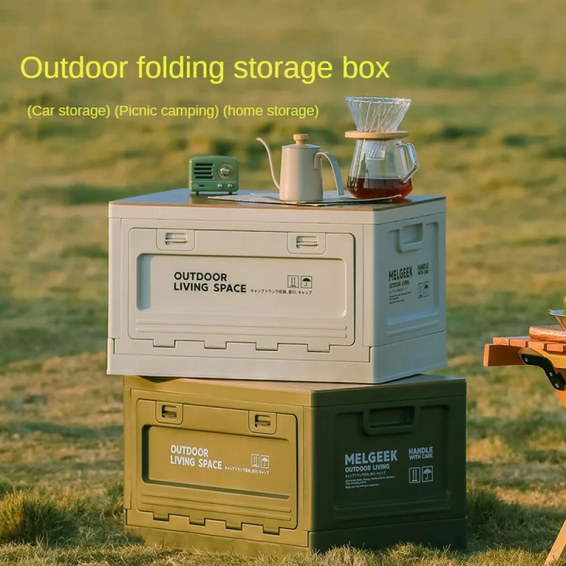 

Японская модель, использование в багажнике автомобиля, стол для кемпинга в дикой природе, альтернатива, складной ящик для хранения для приключений на открытом воздухе