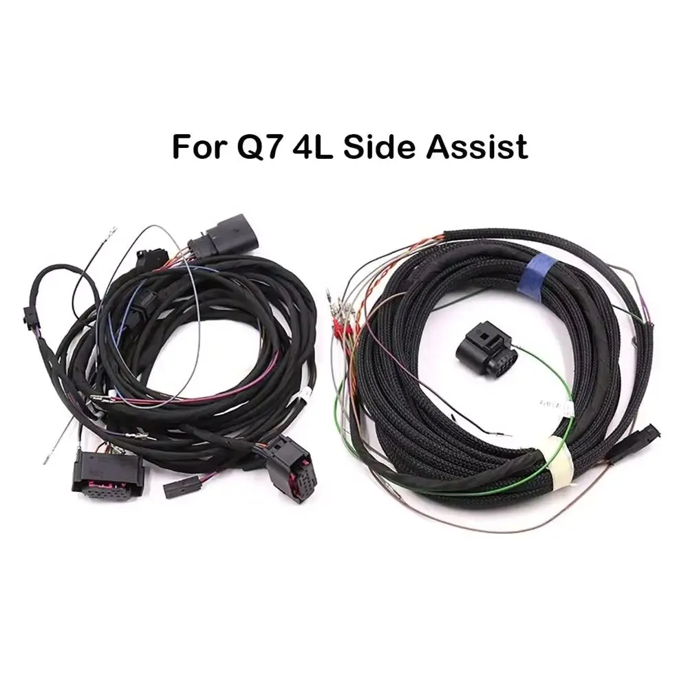 Lane Change Assist System Wiring - For Audi Q7 4L Side Assist Radar Harness - Blind Spot Wire Cable