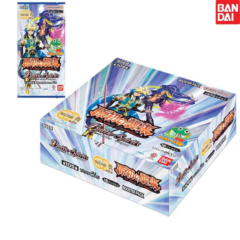 

BANDAI Battle Spirits TCG Booster Box The Contract True Chapter 2 Primal Invasion Collection Card