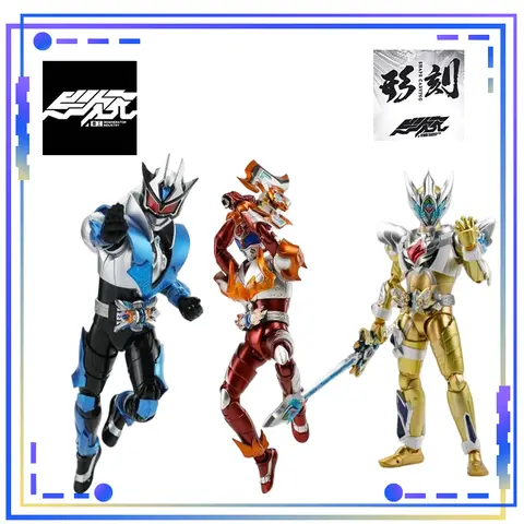 DEGENERATOR INDUSTRY Armor Hero Shape Collection Armor Hero Nova Tsunami Atlas Tokusatsu Hero Articulated Model Toy Collection