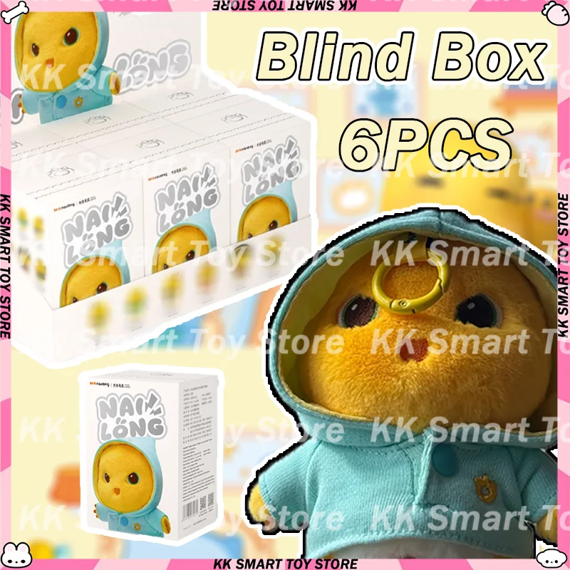 

New Original Nailong Where To Play Series Blind Box Cute Nailong Plush Pendant Collection Surprise Toys Mystery Box Gifts Toys