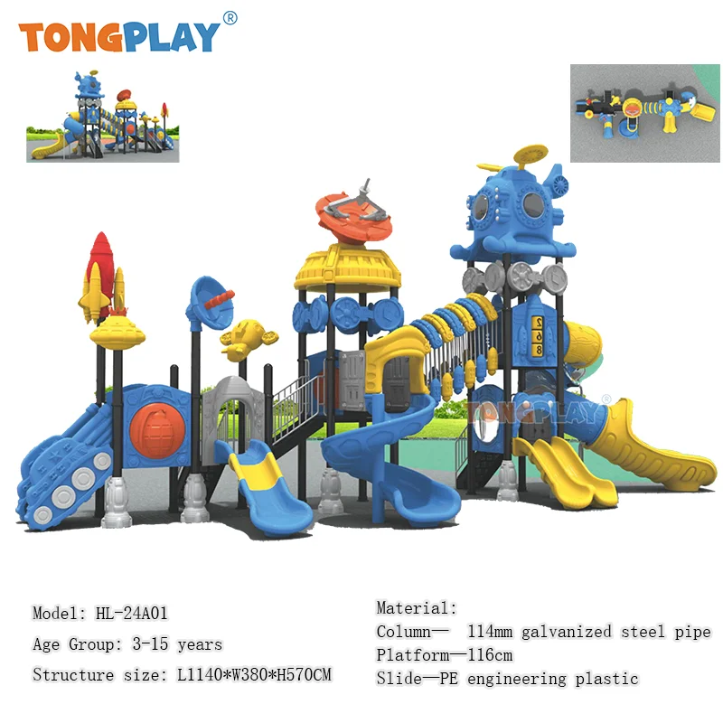 Outdoor Children Playground Equipment Chilidren Slide Outdoor Park Games China Factory