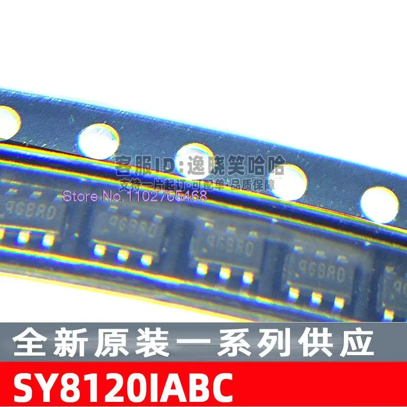 20PCS/LOT  IC SY8120IABC SOT23-6 DC-DC