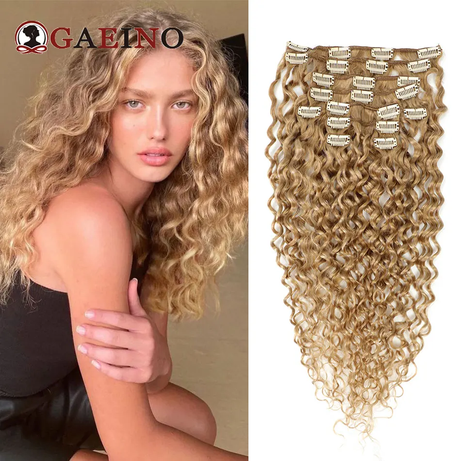 Water Wave Clip In Hair Extensions Human Hair Brazilian Hair Clip In 10Pcs/Set Honey Blonde Color Remy Hair For Women 14-28Inch