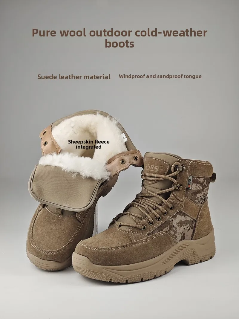 

Pure Wool Winter Boots Men's Tactical Snow Boots Anti-Freeze Windproof Camouflage Cotton Shoes Anti-Slip Rubber Outsole