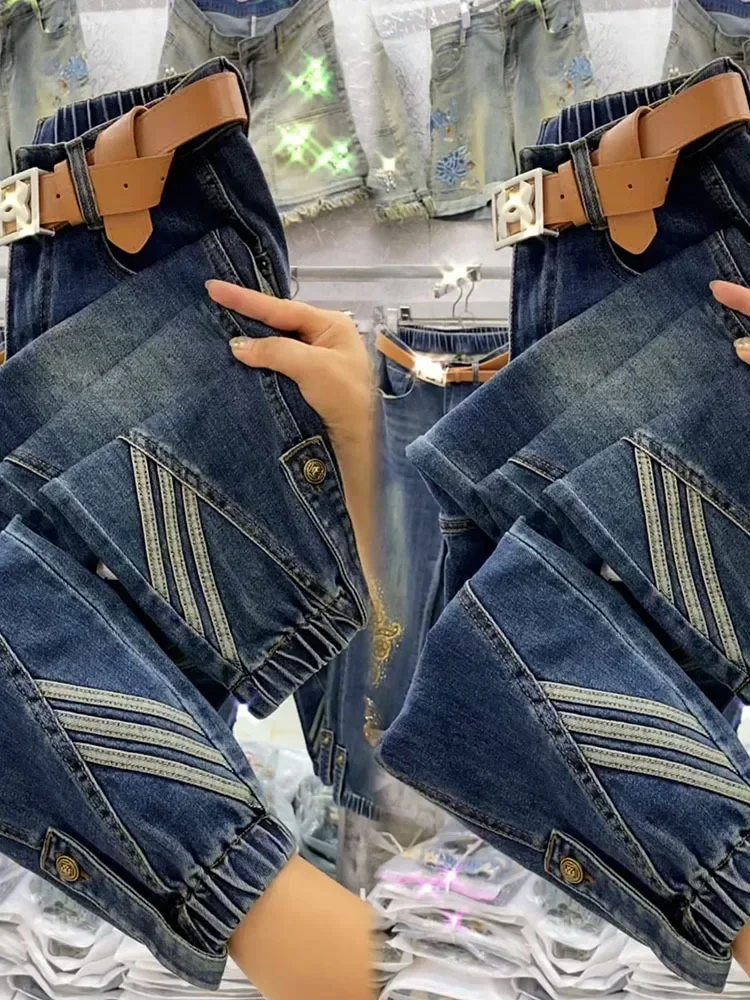 New Blue Pants Tooling Style Striped Trend Personality Street Long Jeans 2024