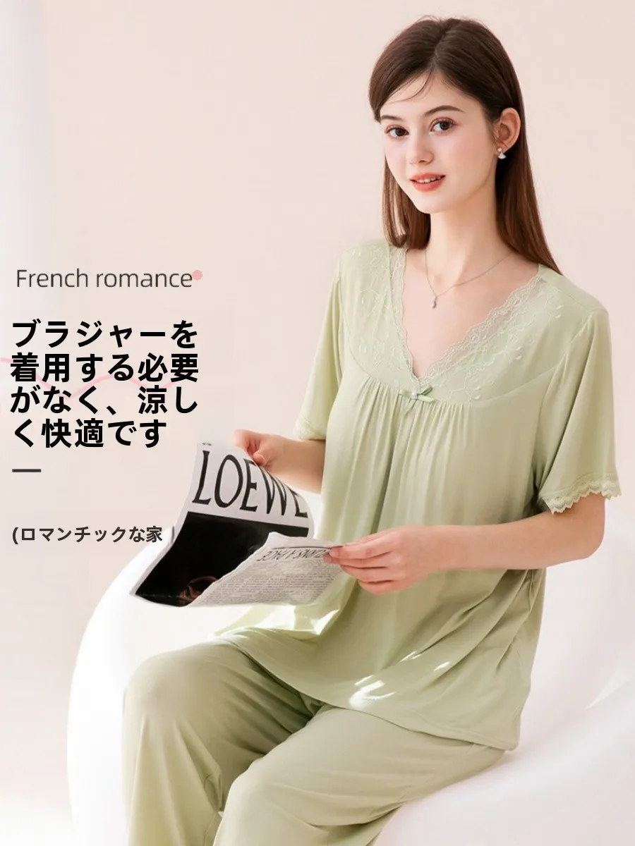 elegante-set-pigiama-da-donna-taglie-forti-con-scollo-a-v-in-pizzo-maniche-corte-imbottitura-al-petto-in-cotone-pantaloni-lunghi-abbigliamento-da-casa-estivo-fresco