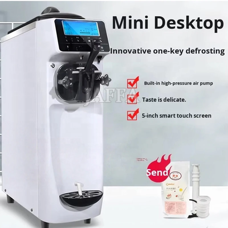 Commercial Ice Cream Machine New Condition For Yogurt Milk Chocolate and Ice Cream Powder