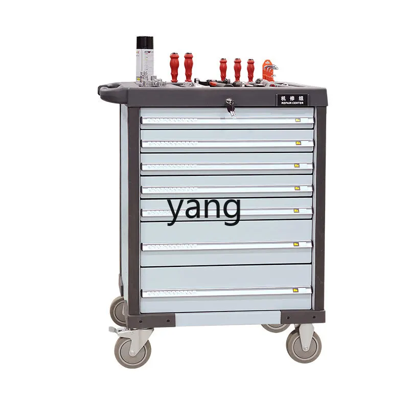 YJQ Tool Cart Multi-layer Special Thickened Multi-functional Drawer-type Mobile Small Cart with Lock