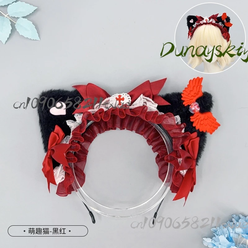 Gothic Lolita KC Headpiece for Halloween/Christmas/Oktoberfest/Easter - Detachable Cat Ears & Cross Bow