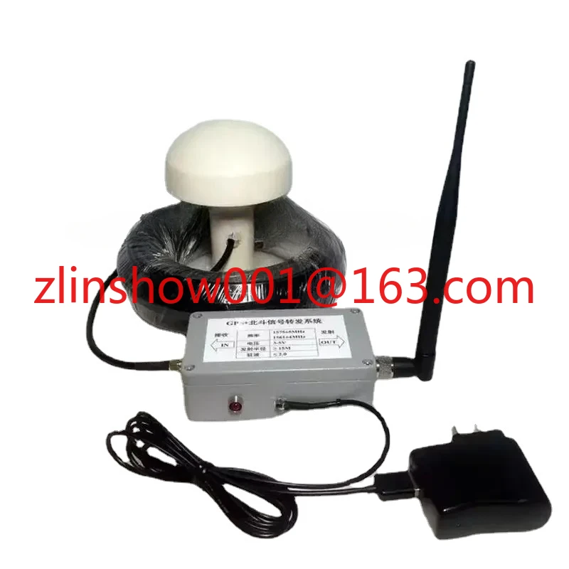 

New GPS signal repeater amplifier transmission belt 15M mushroom receiving antenna