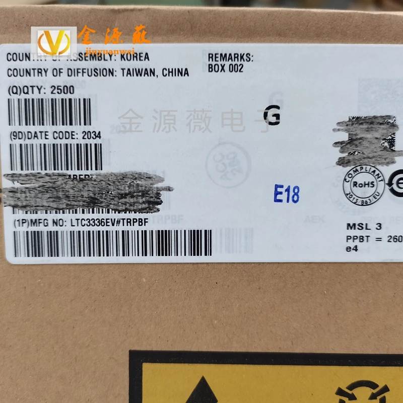 LTC3336EV#TRPBF LQFN-12 15V/250mA Nanopower Step-down DC/DC power chip Input voltage: 2.5V~15V Output voltage: 1.2V~5V
