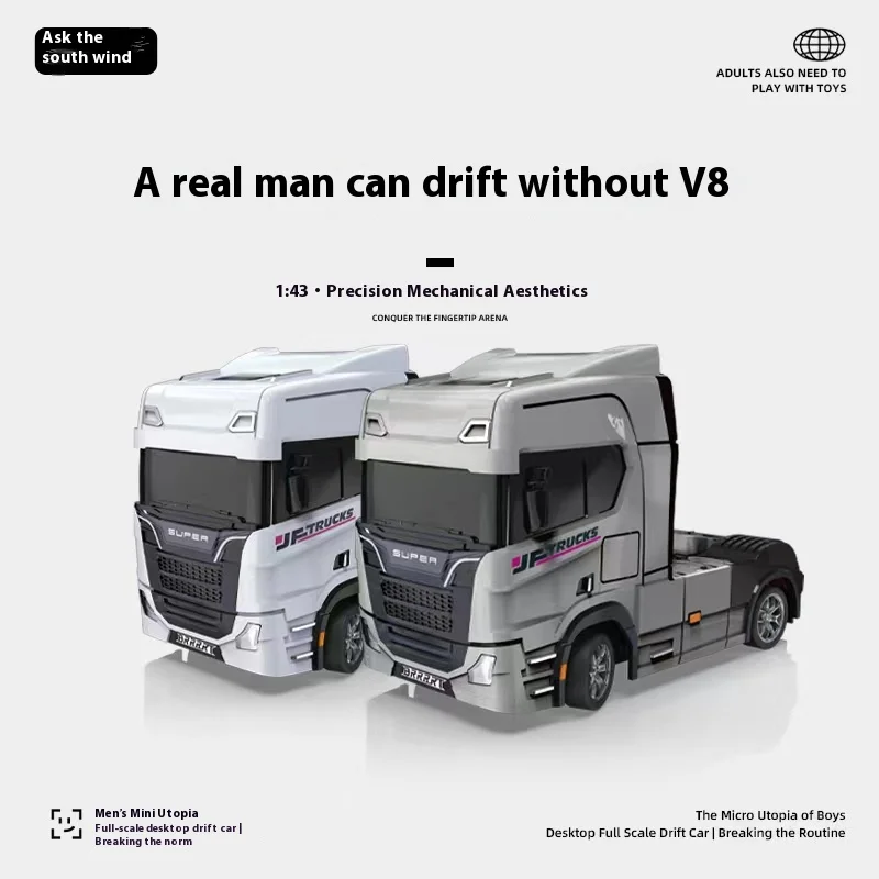 

Full Scale 1:43 Mini Drift Car Semi Trailer Truck With Gyroscope Rc Remote Control Car Model Boy'S Gift