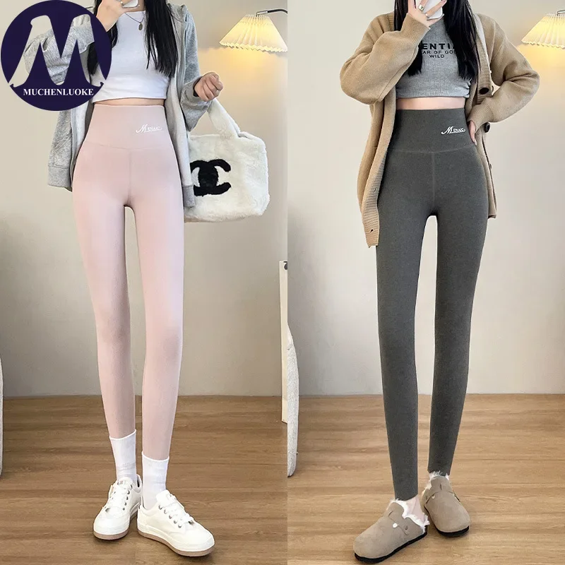 Elegant Berber Fleece Leggings for Women High Waist Slim Fit Thickened Autumn Winter Insulation Fashion Sweat Pants