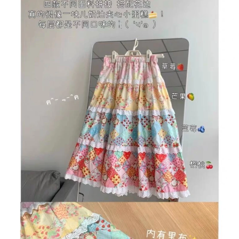 Kawaii Colorful Retro Cute Lace Edge Long Skirt Summer Y2K Harajuku Style Sweet Girls High Waist A-Line Loose Skirts for Women