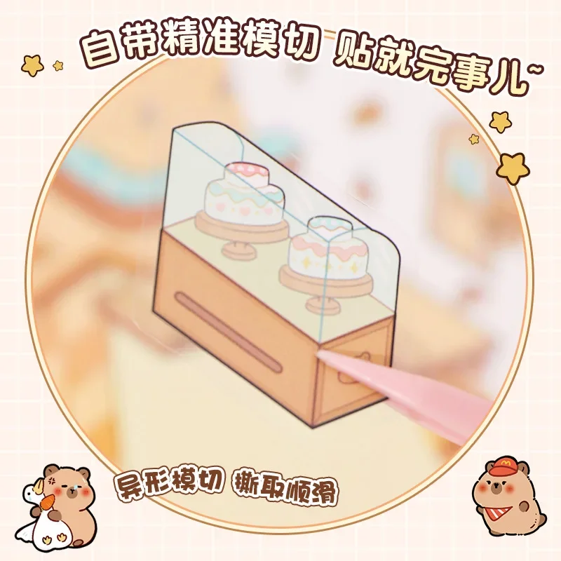 Capybara Cartoon 2.5d Cabin Scene Sticker Book DIY 3D Landscaping Sticker Birthday Gift For Student