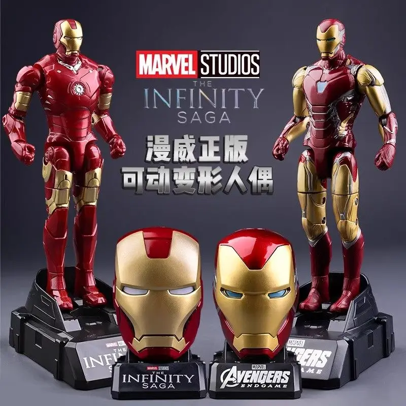 ของเล่นแอ็คชั่นฟิกเกอร์ไอรอนแมนและสไปเดอร์แมนของแท้จากมาร์เวล ช่วยให้เด็กผู้ชายสร้างทีมอเวนเจอร์ของตัวเองได้