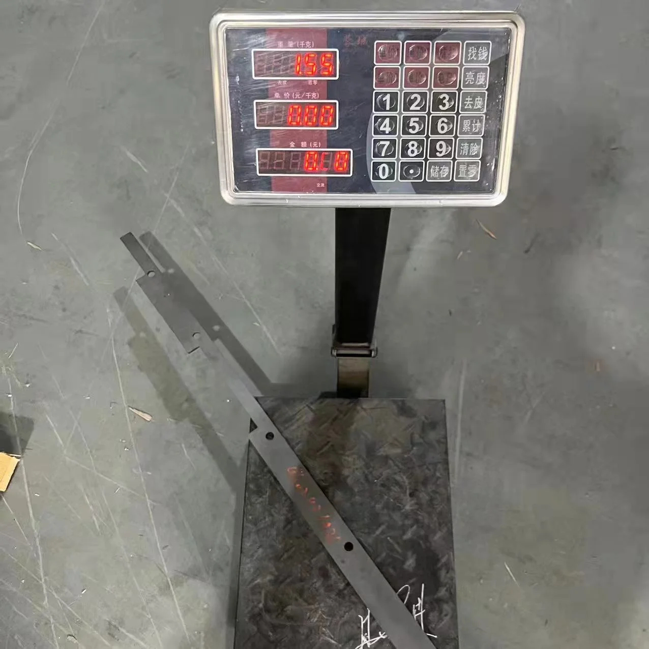 High quality s1800-2  Asphalt paver part  PN.4602426436 Metal plate
