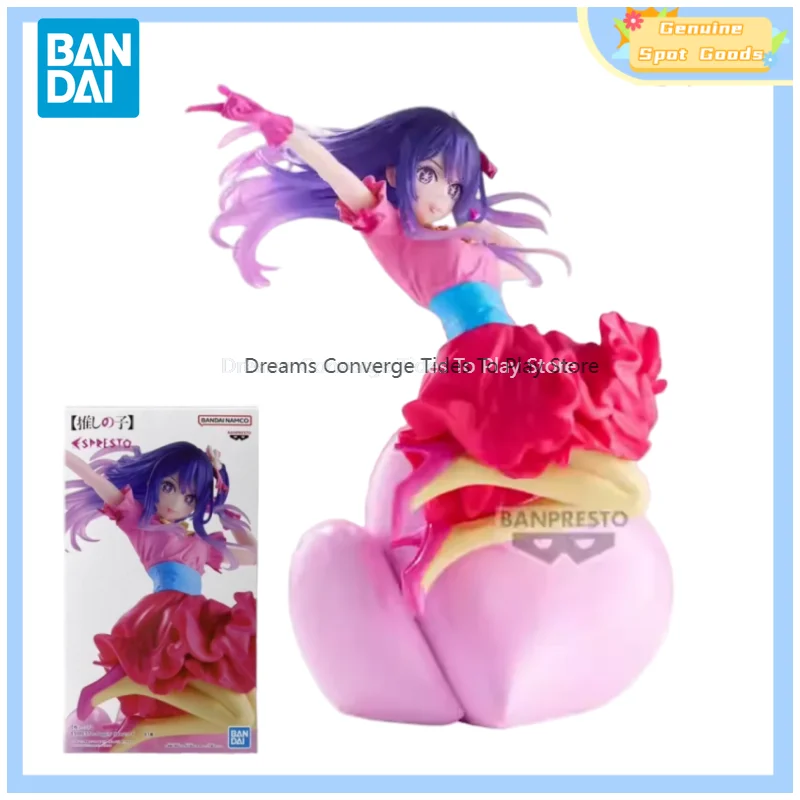 

Genuine Bandai OSHI NO KO ESPRESTO Hoshino Ai Anime Action Figures Model Figure Toys Collectible Gift for Toys Hobbies Children