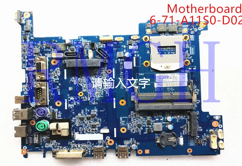 

Genuine Original Motherboard Free 6-71-A11E0-D05 FOR CLEVO A11E0U A11E0 SLJ4B 6-77-A11E0-D05-E DDR3L Tested 100% Good