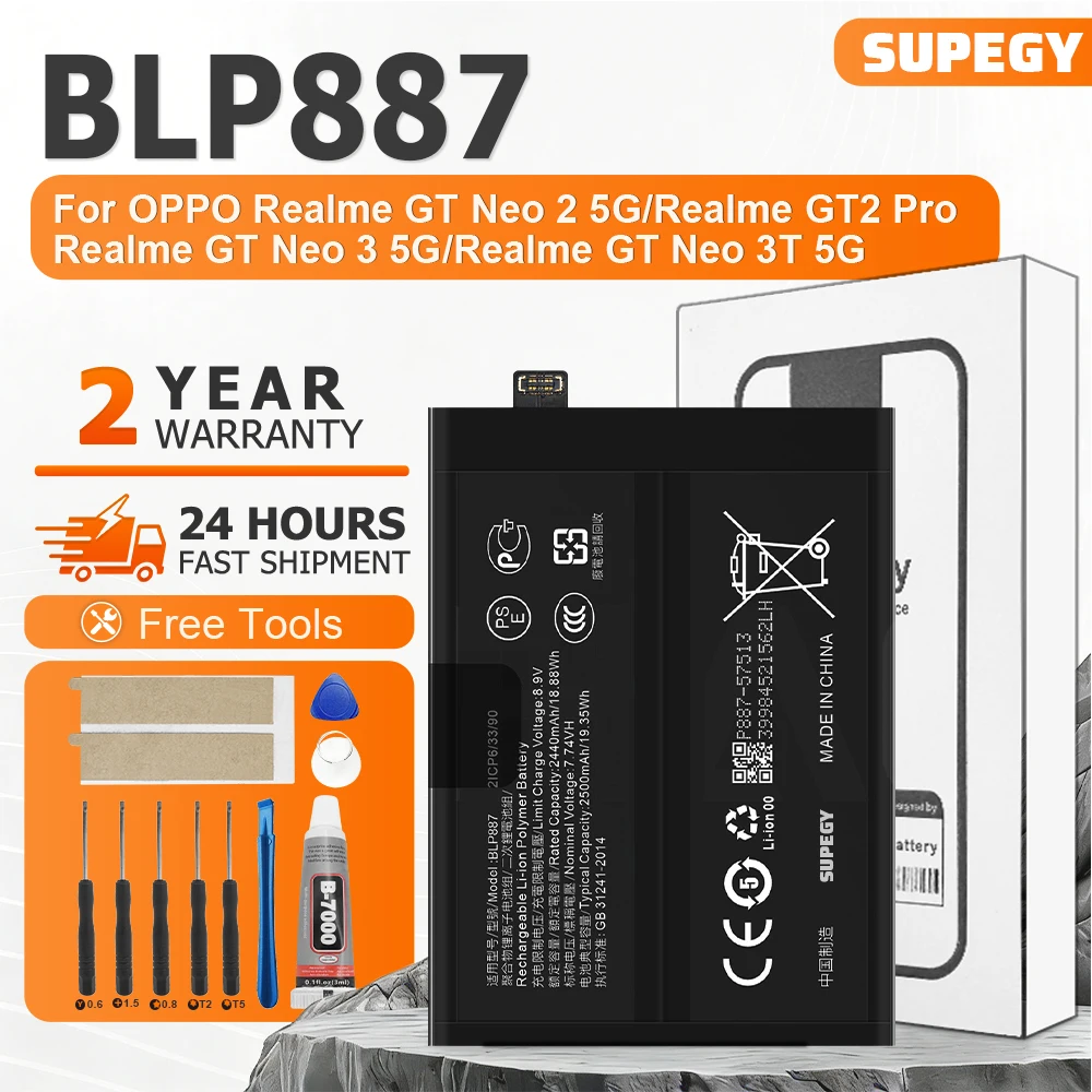 SUPEGY 100% New BLP887  Battery For OPPO Realme GT Neo 2 5G/Realme GT2 Pro /Realme GT Neo 3 5G Battery +Tools