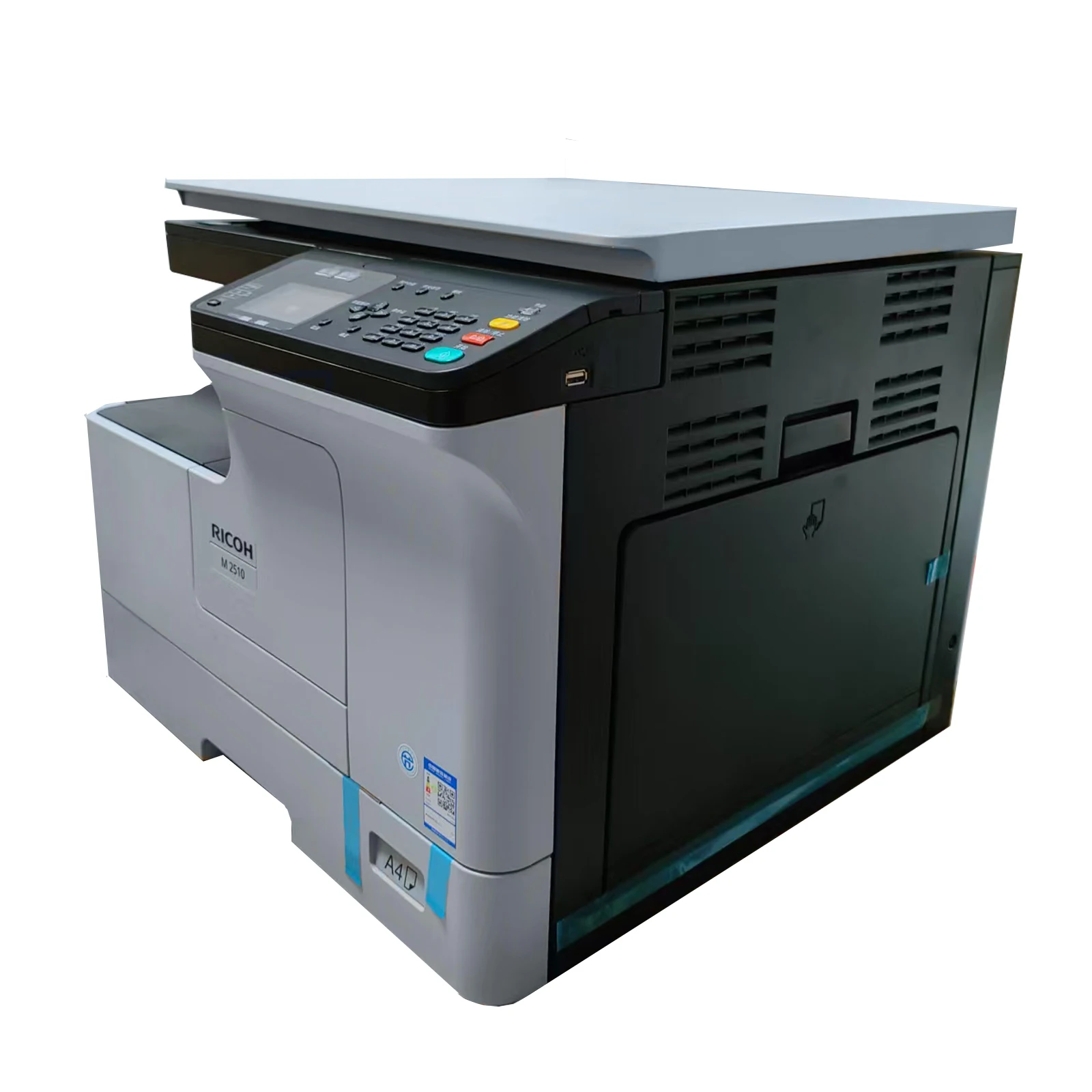 Brand New Photocopier Ricoh M2510 Copiers Machine A3 A4 Mono Laser Printers Scanner and Photocopy Machine Printer Ricoh Copieurs