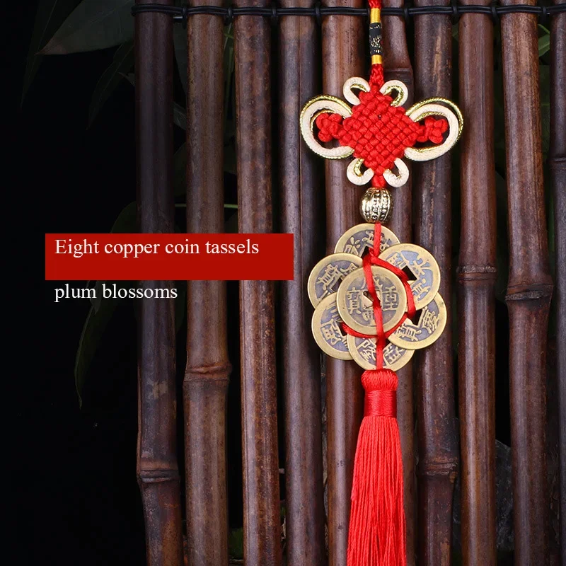 Chinese Knot Tassels Decorative Bronze Coin Silk Tassel Old Copper Coins Feng Shui Mascot Home Decorative Coin Fortune Wealth